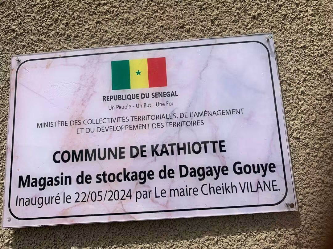 Inauguration officielle
